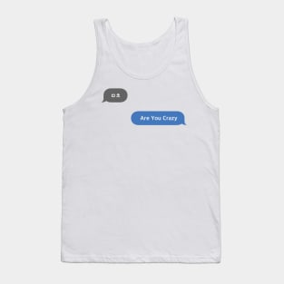 Korean Slang Chat Word ㅁㅊ Meanings - Are You Crazy? Tank Top